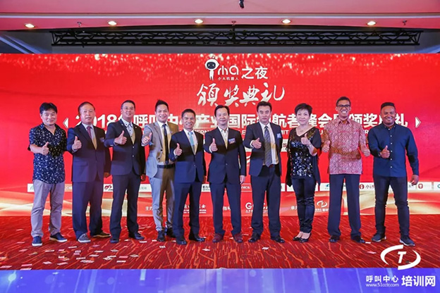 微信图片_20180920142425.jpg
