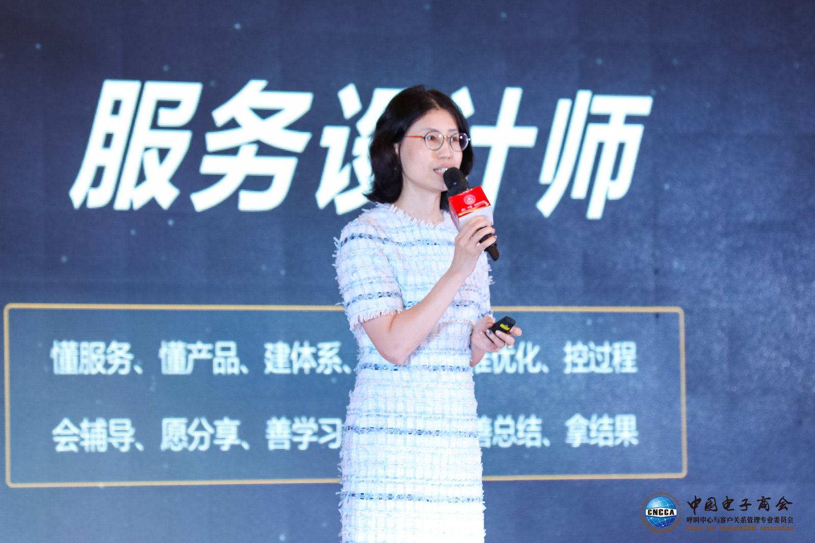 微信图片_20190924194822.jpg