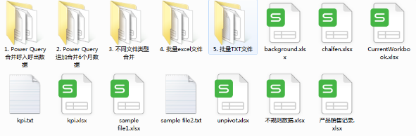 blob.png
