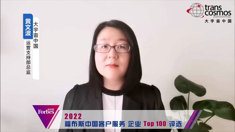 大宇宙-黄文波.jpg