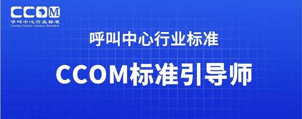 引导师11.jpg