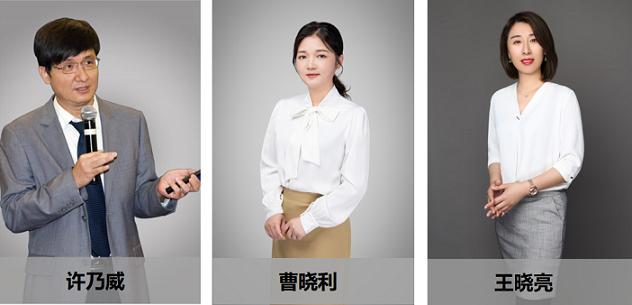 引导师22.png