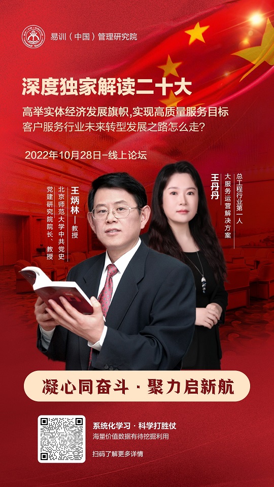 20大.jpg