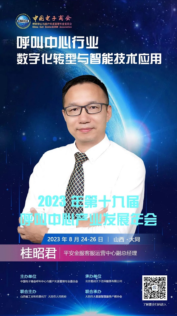 桂有码.jpg