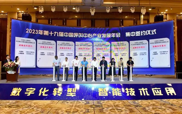 大会22.jpg
