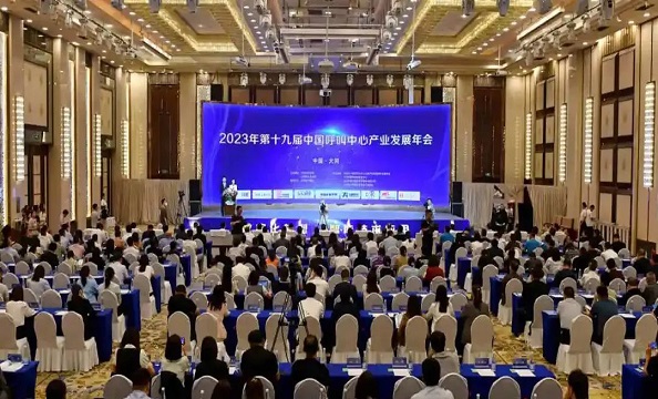 大会1.jpg