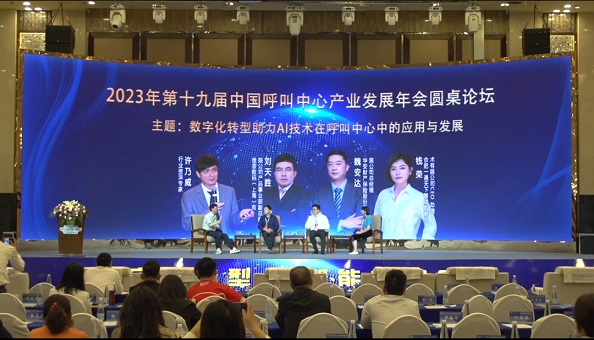 大会4.jpg