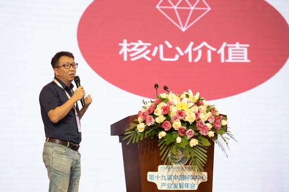 周益斌.jpg
