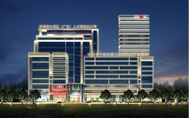 清远3.jpg
