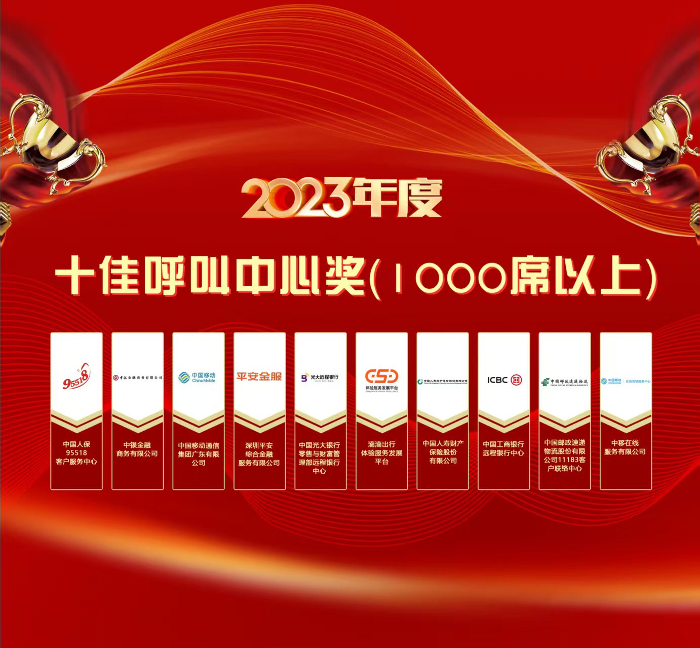 1739521432499206.jpg