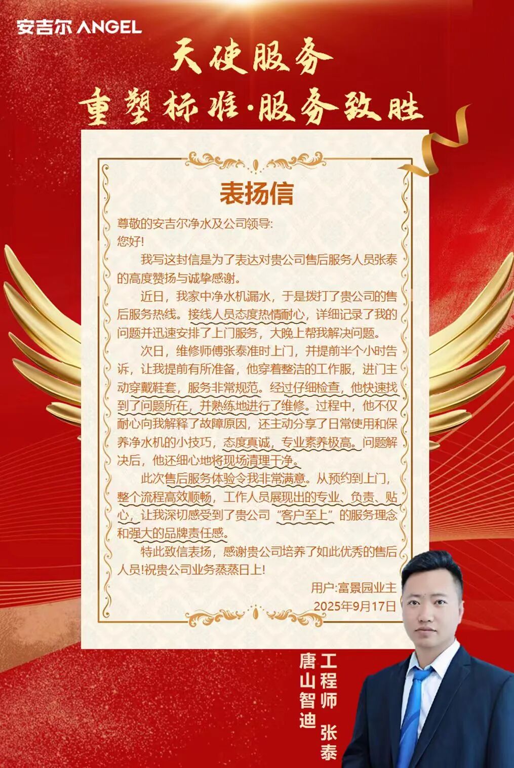 1762411909158546.jpg 1762411909158546.jpg