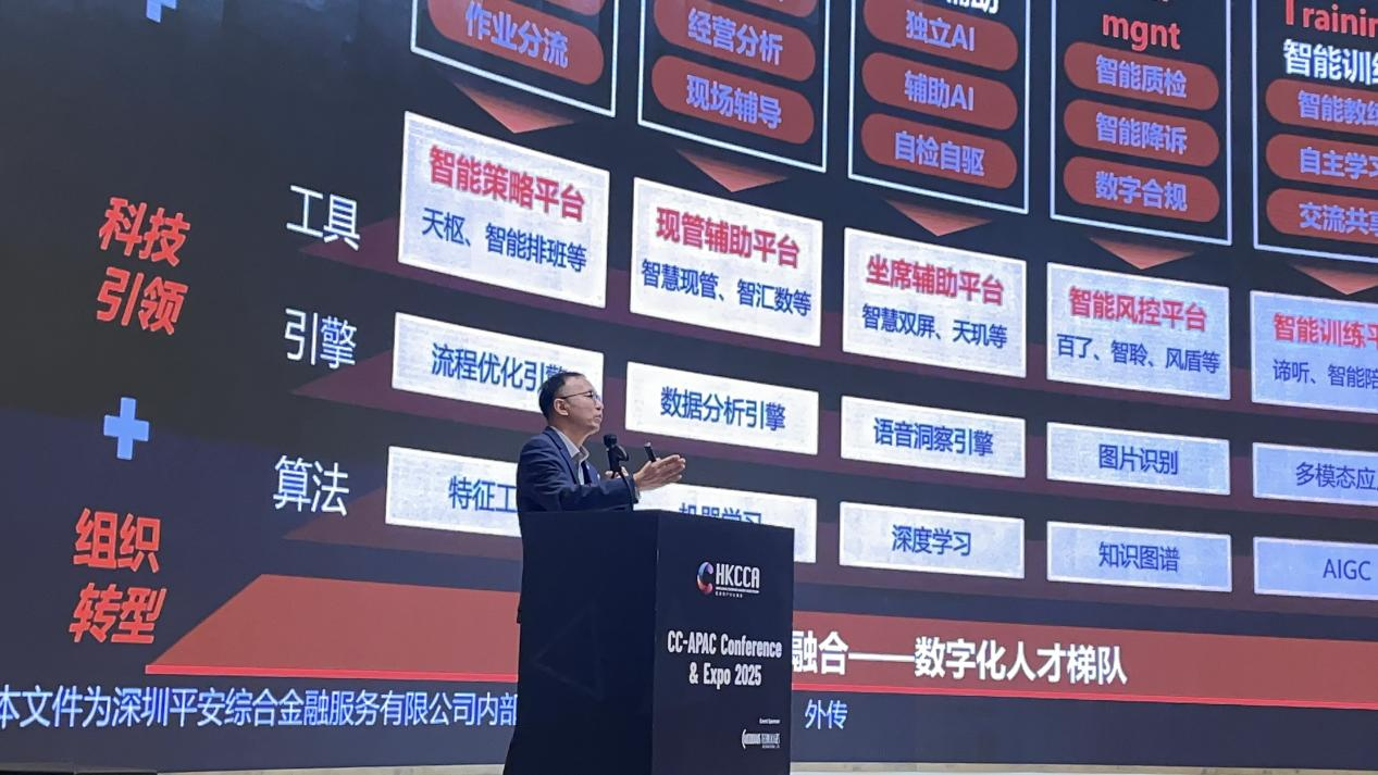 1770110576990381.png 2.png